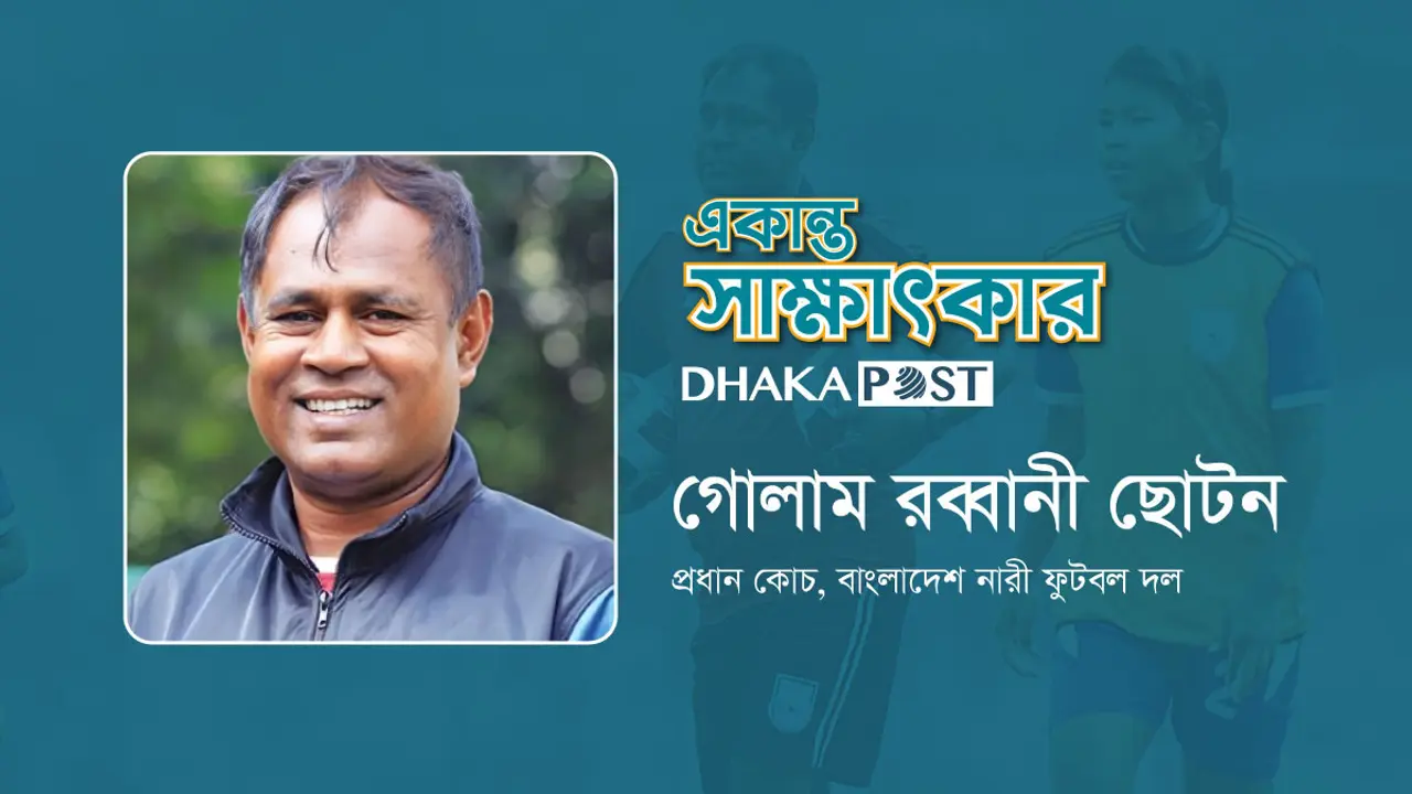 ‘দেশি কোচদের মূল্য নেই’
