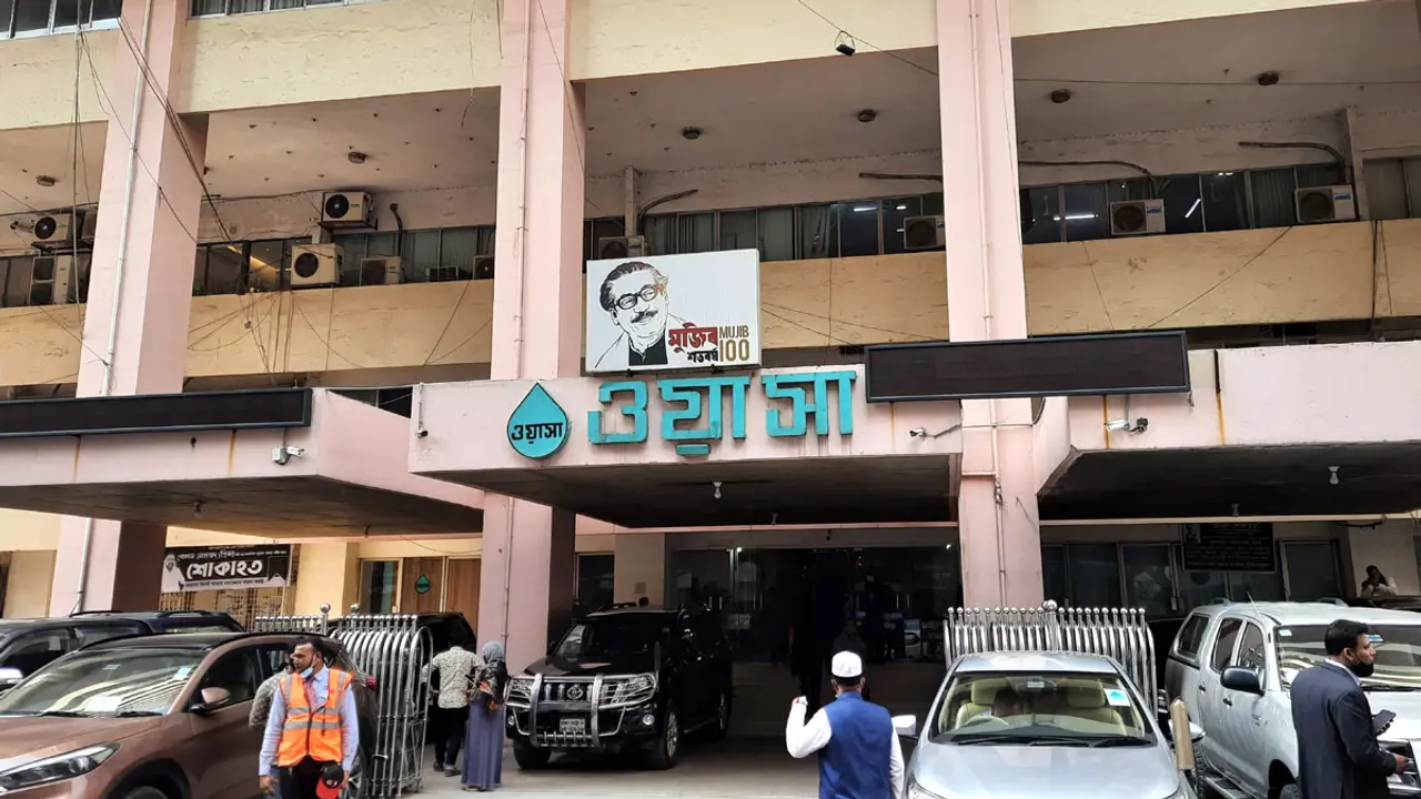 ঢাকা ওয়াসায় ২৬০ কোটি টাকা নয়ছয়ের প্রমাণ
