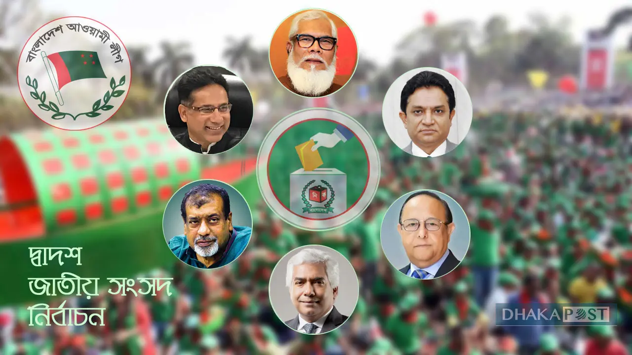 নৌকার টিকিট চান শতাধিক ব্যবসায়ী
