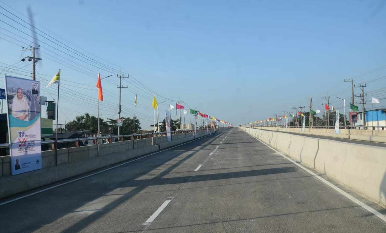 dhakapost