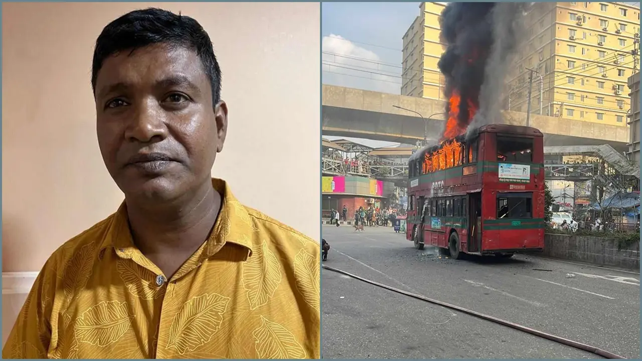 মিরপুরে বিআরটিসি বাসে আগুন, স্বেচ্ছাসেবক দলের নেতা আটক