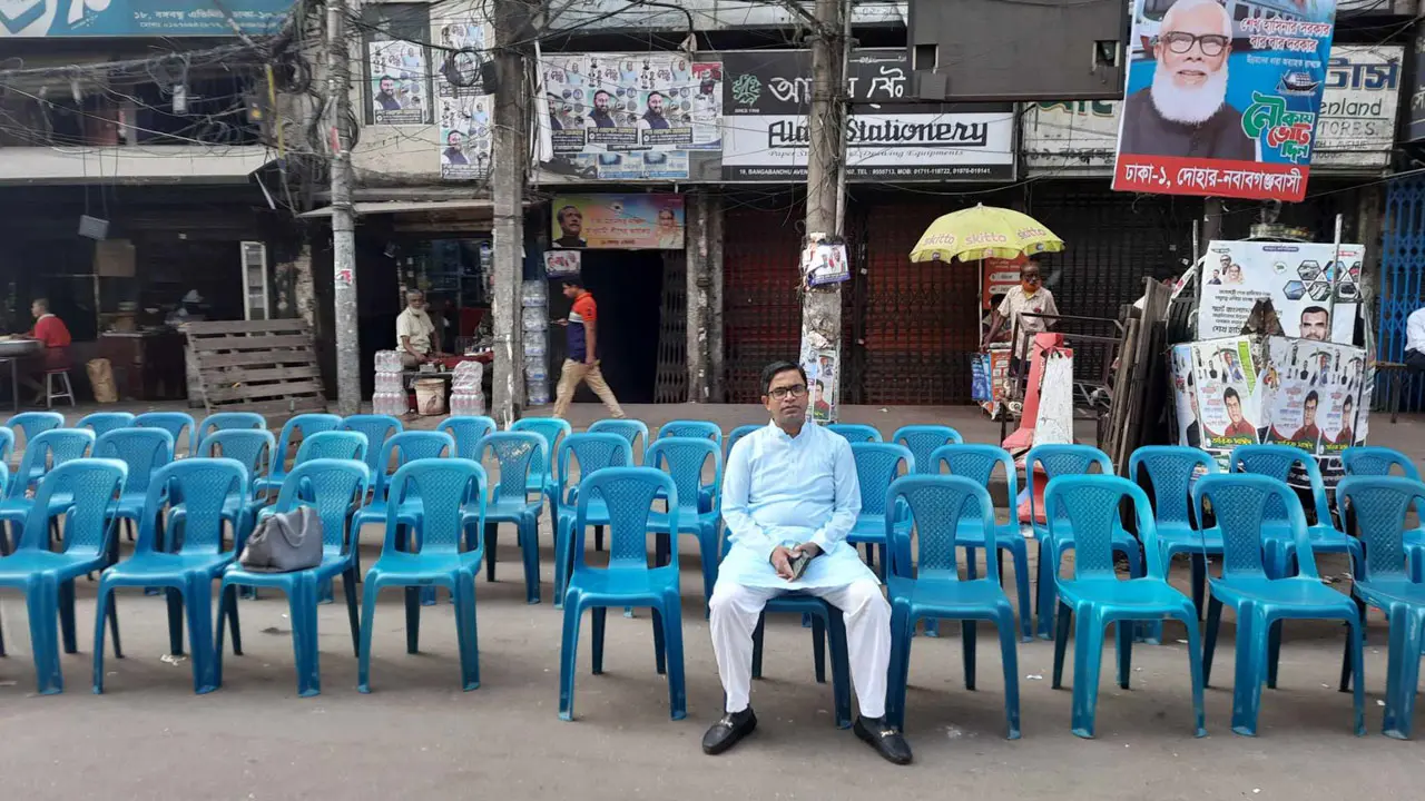 বিএনপির অবরোধ : ফাঁকা আওয়ামী লীগের কার্যালয়