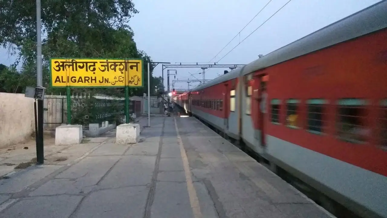 ভারতে আলিগড় শহরের নাম পরিবর্তন করে হরিগড় করার প্রস্তাব পাস