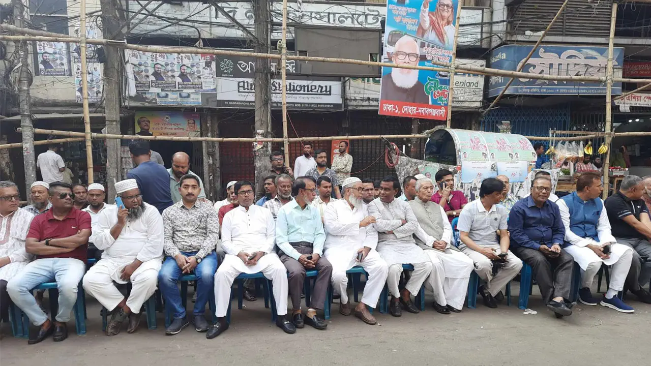বিএনপির অবরোধ : মাঠে মহানগর দক্ষিণ আওয়ামী লীগ