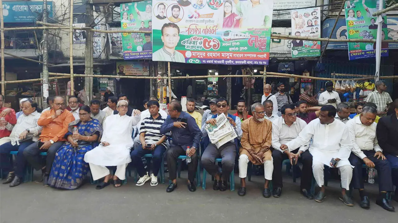 বিএনপির অবরোধ প্রতিরোধে সতর্ক অবস্থানে আওয়ামী লীগ