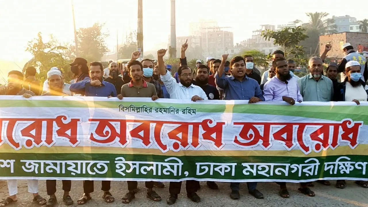 রাজপথের আন্দোলনে জনগণের অধিকার প্রতিষ্ঠা করা হবে
