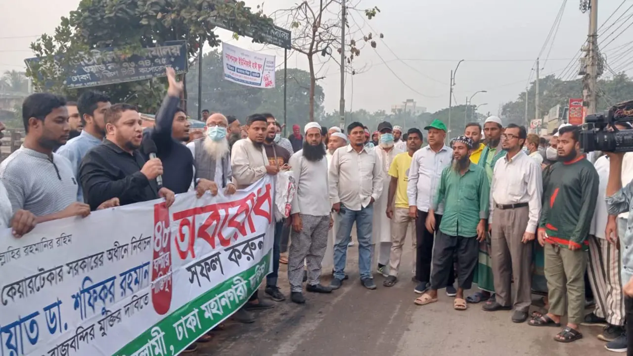 বিনা ভোটে ক্ষমতা দখলের দিবাস্বপ্ন এবার পূরণ হবে না : আব্দুস সালাম