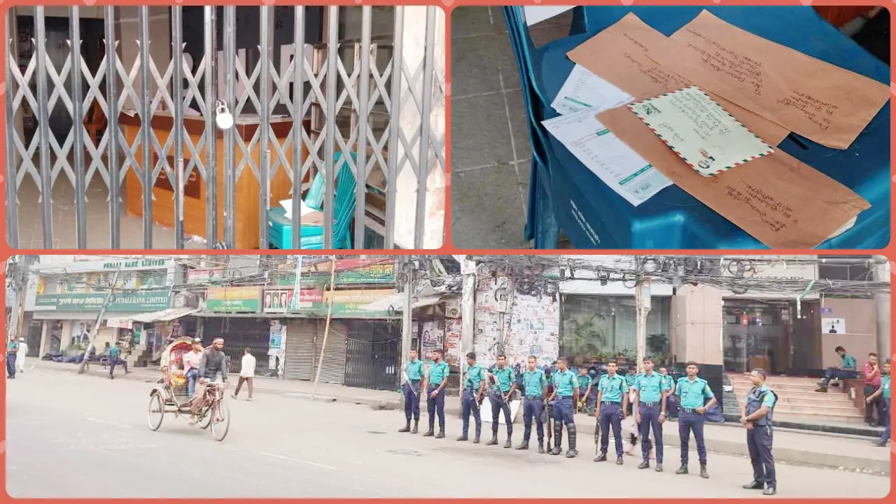 এক সপ্তাহ ধরে বন্ধ কার্যালয়, নেতারা কেউ কারাগারে কেউ আত্মগোপনে