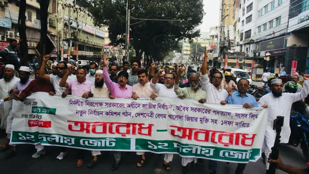 হরতাল নয়, ফের ২ দিনের অবরোধের ঘোষণা আসছে