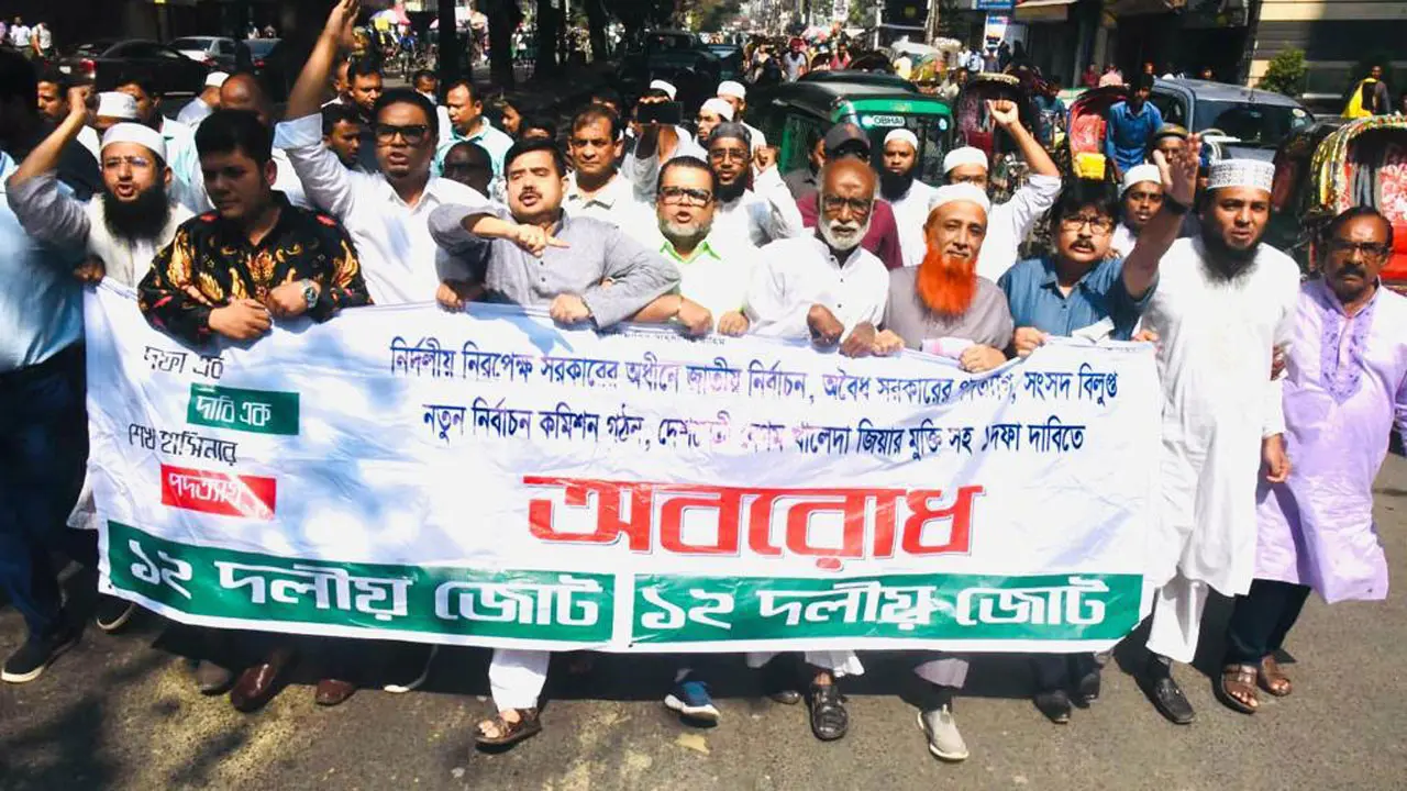 সরকার দমন চালিয়ে নিজেদের পতনকেই ত্বরান্বিত করছে