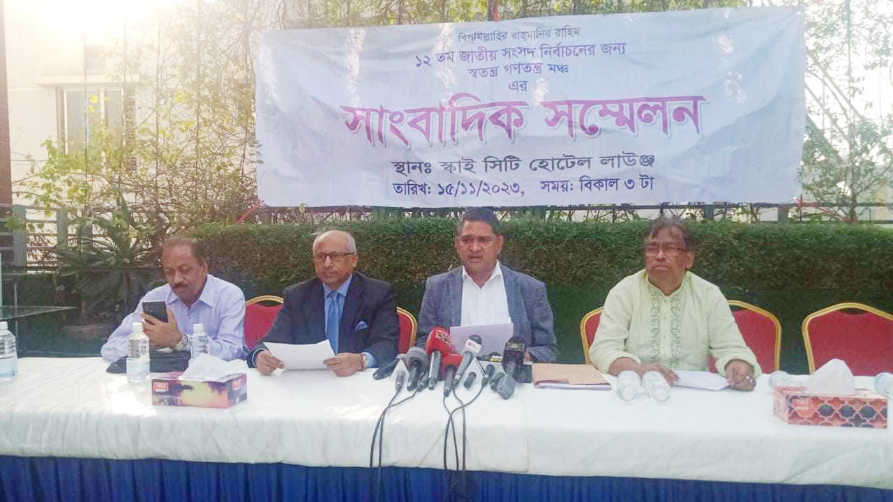 dhakapost