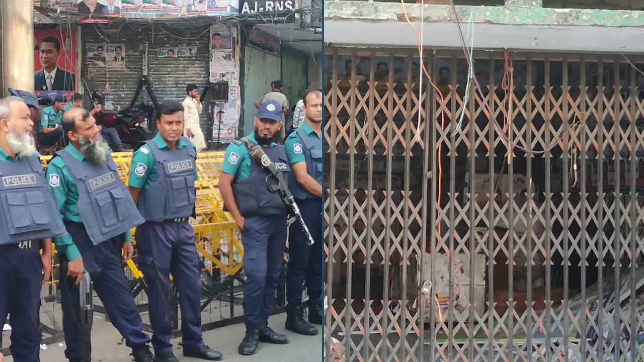 আজও নেতাকর্মীশূন্য বিএনপি কার্যালয়, পাহারায় পুলিশ