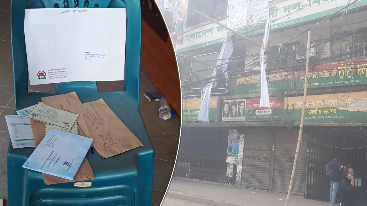 ১৮ দিনেও নীরবতা ভাঙেনি বিএনপি কার্যালয়ে
