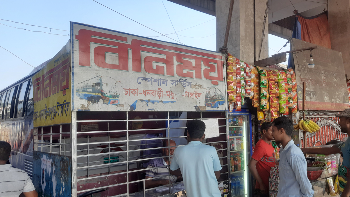 dhakapost