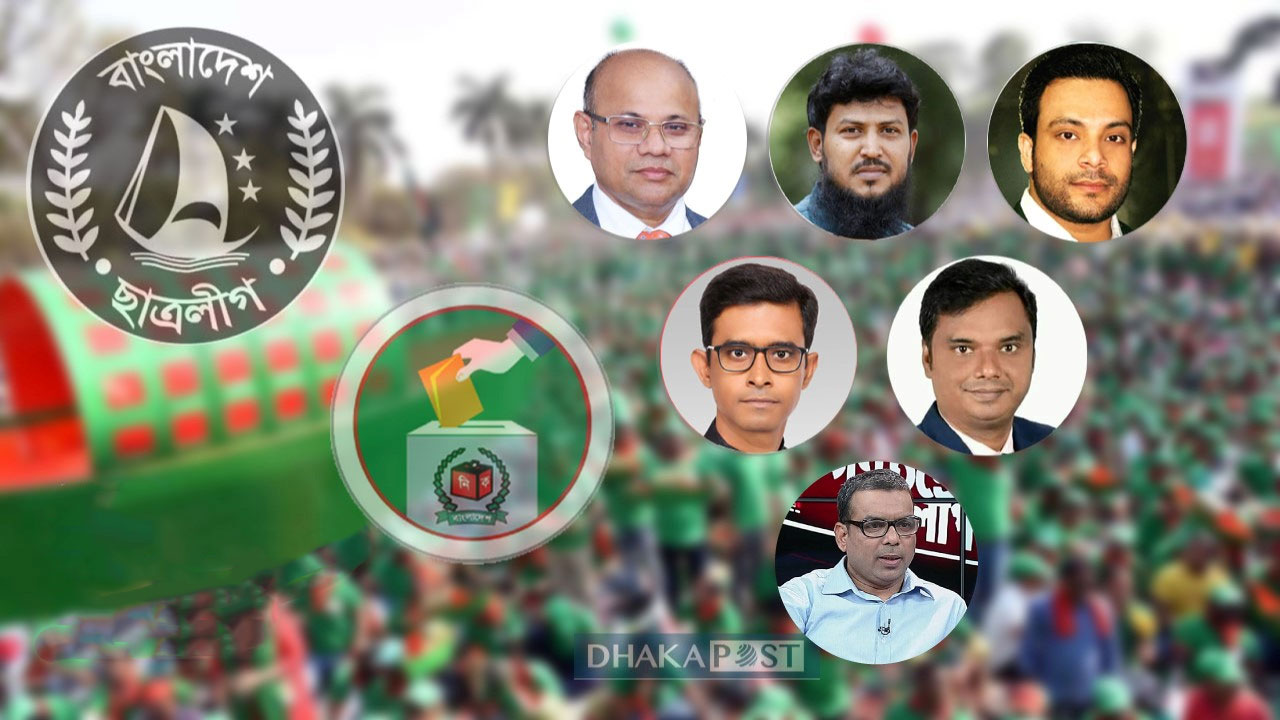 dhakapost