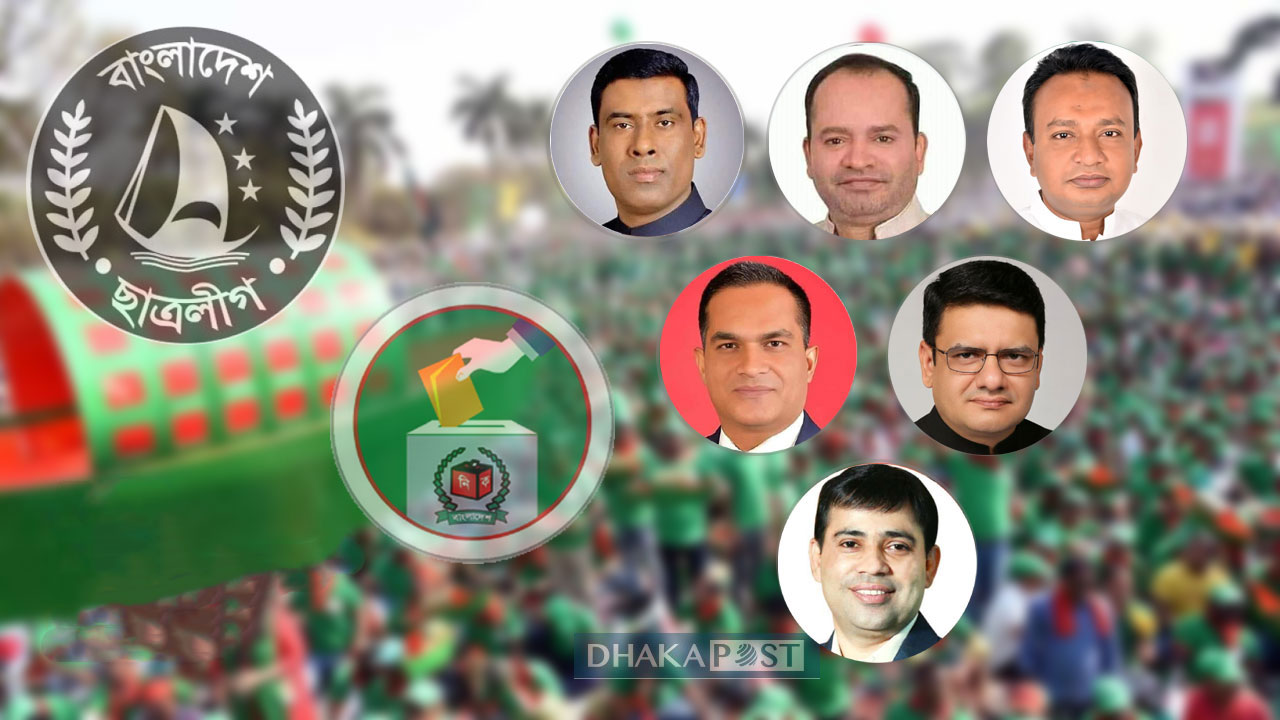 dhakapost