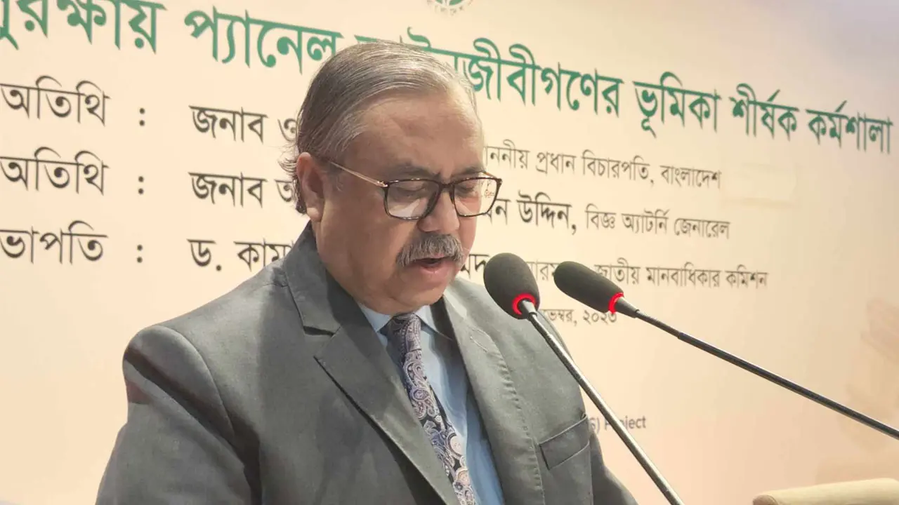 রাজনৈতিক দলগুলোকে সহনশীল হওয়ার আহ্বান প্রধান বিচারপতির