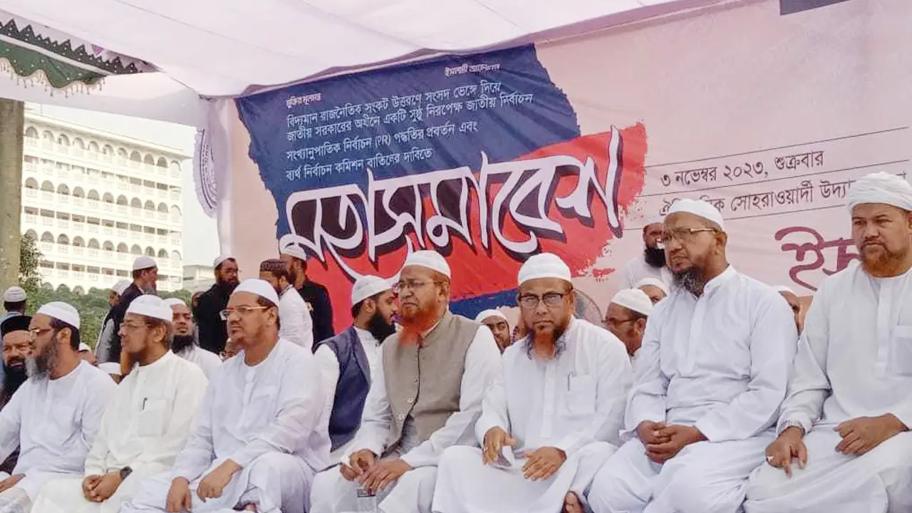রক্তপাত নয়, সুষ্ঠু ও নিরপেক্ষ নির্বাচন চাই : ফয়জুল করিম