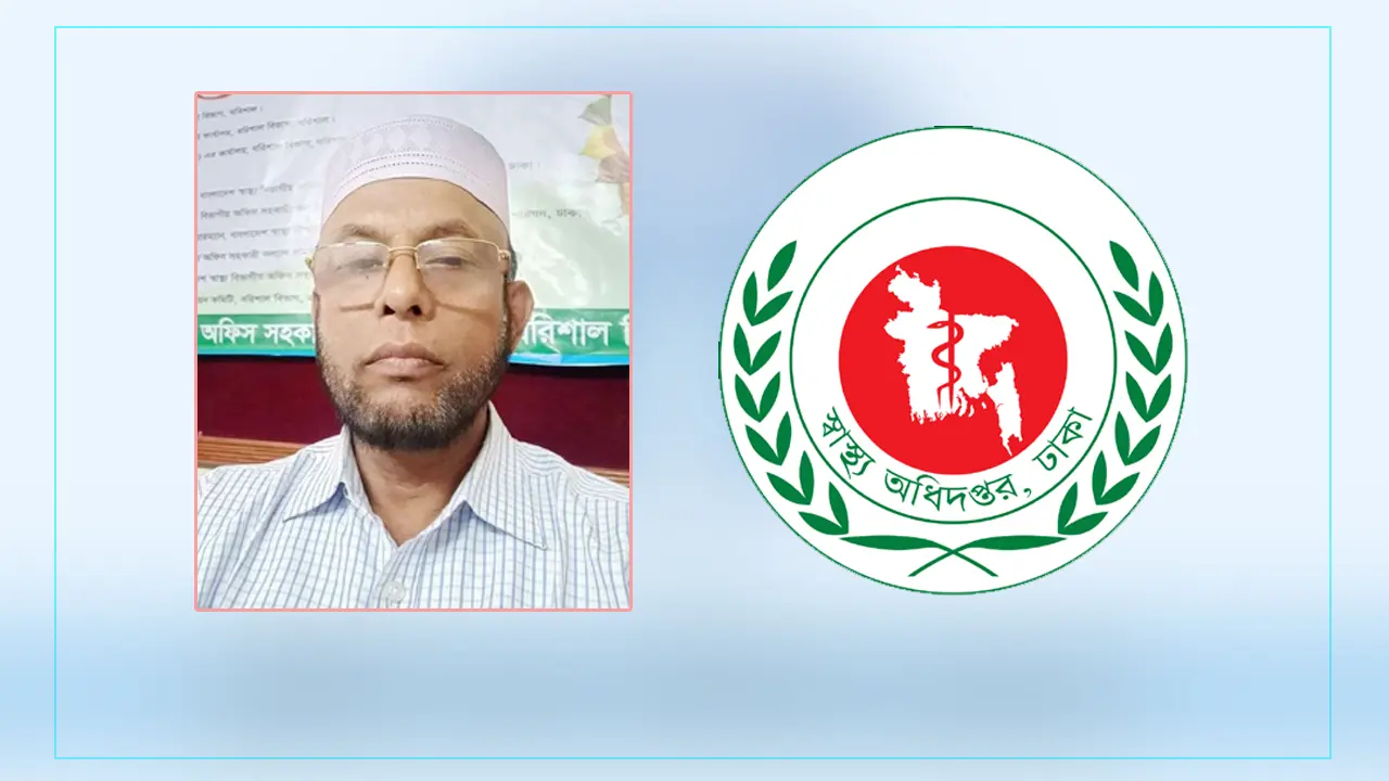 বদলি-পদোন্নতি বাণিজ্যে কোটিপতি স্বাস্থ্যের ক্লার্ক!