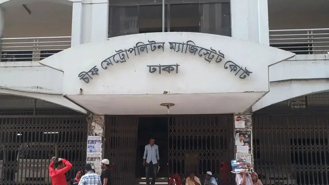 হাবিব উন নবী সোহেলসহ বিএনপির ১৪ নেতাকর্মীর কারাদণ্ড