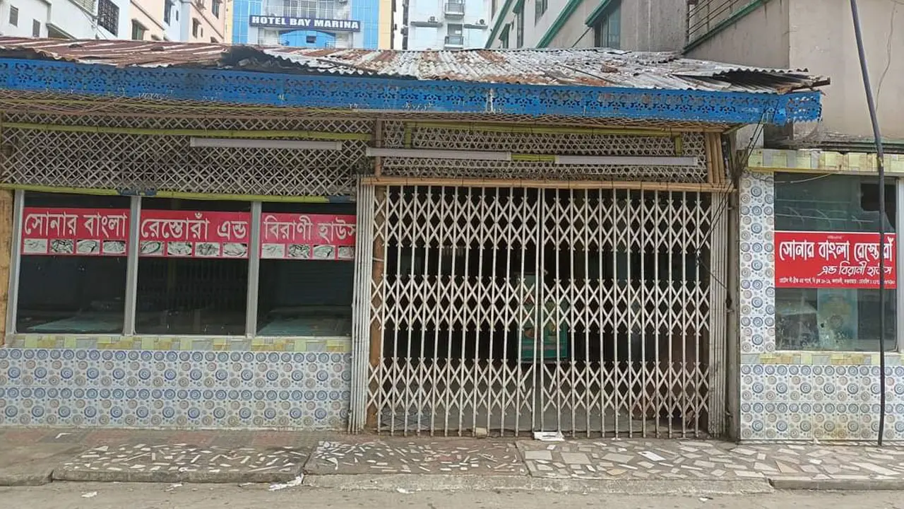অবরোধে কক্সবাজারে পর্যটন ব্যবসায় ধস, শতাধিক রেস্তোরাঁ বন্ধ