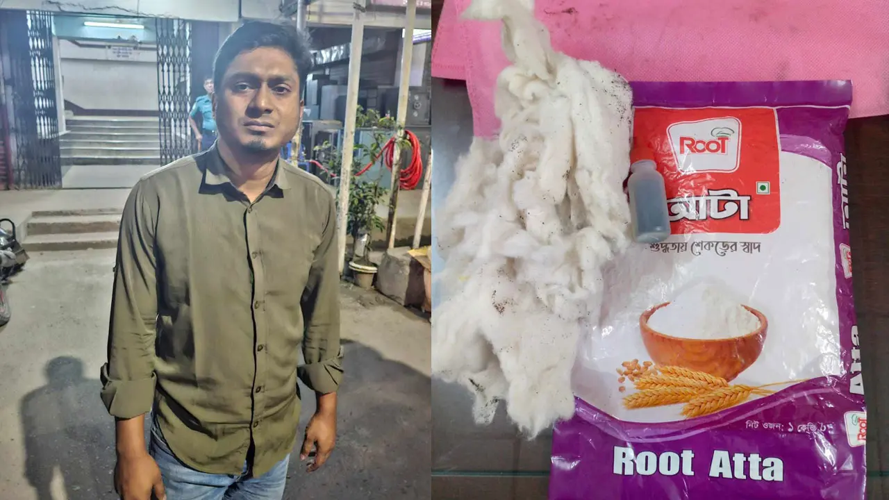 গান পাউডার, পেট্রোল, তুলাসহ ঢাকা কলেজ ছাত্রদল নেতা আটক