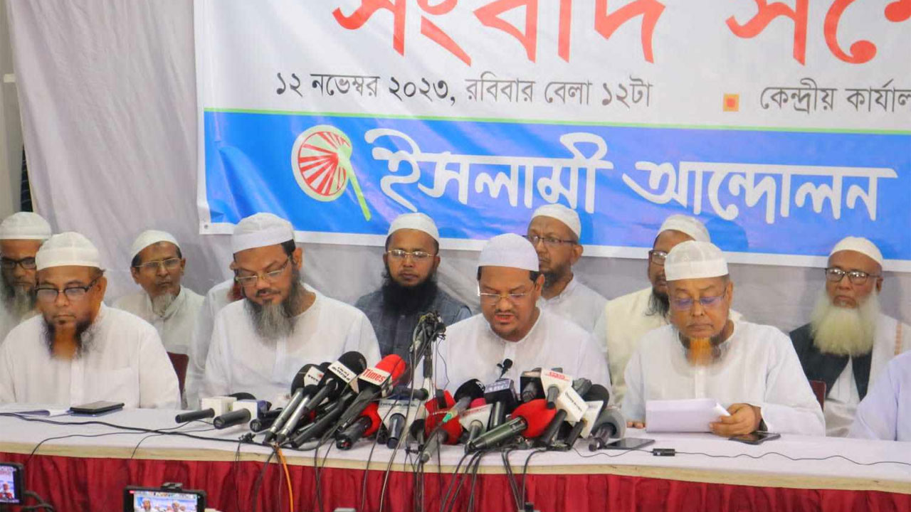 dhakapost