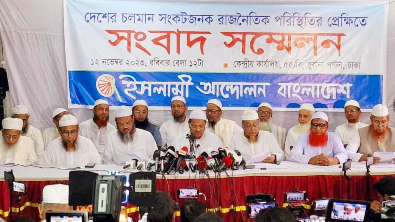dhakapost