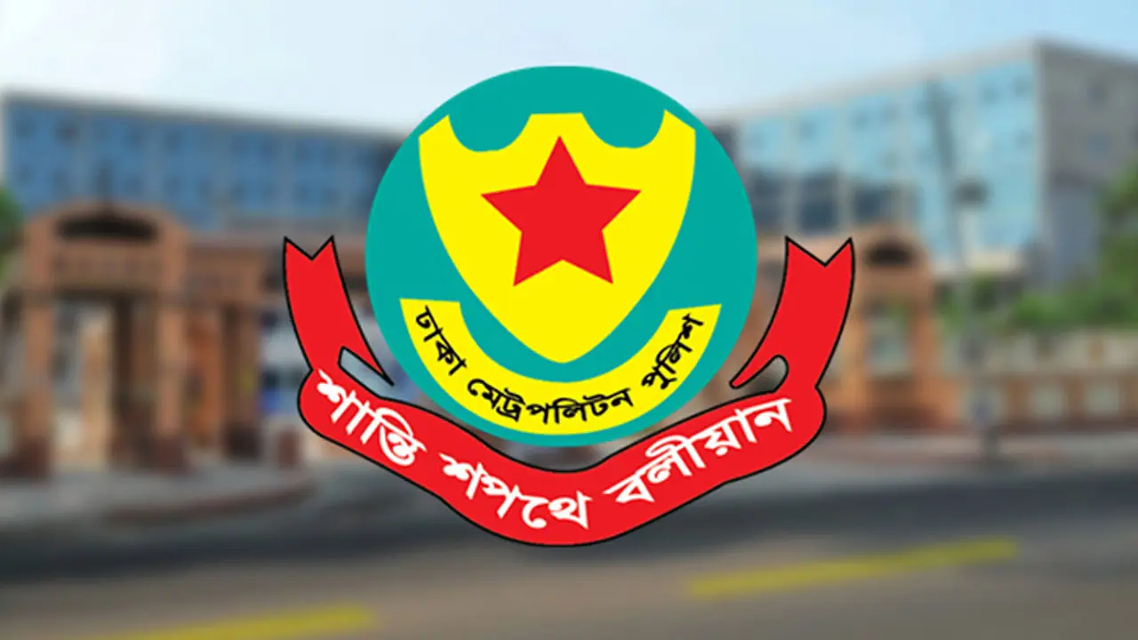 রাজধানীতে ৮ দিনে গ্রেপ্তার ১৯৬৫