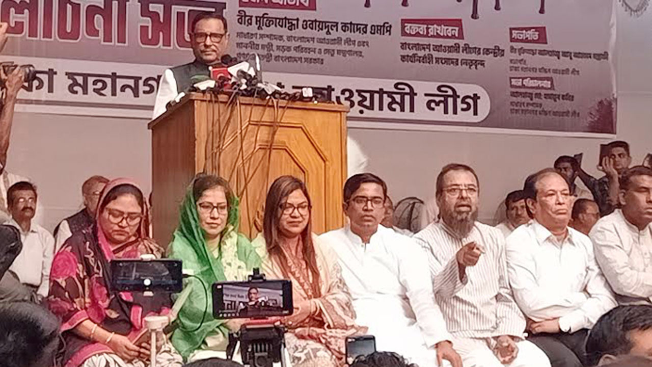 dhakapost