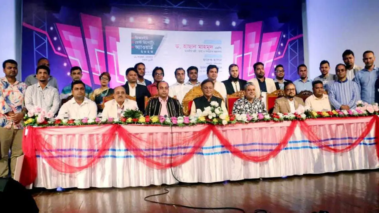 দেশ ও সমাজের জন্য অনুসন্ধানী রিপোর্টিং প্রয়োজন : তথ্যমন্ত্রী