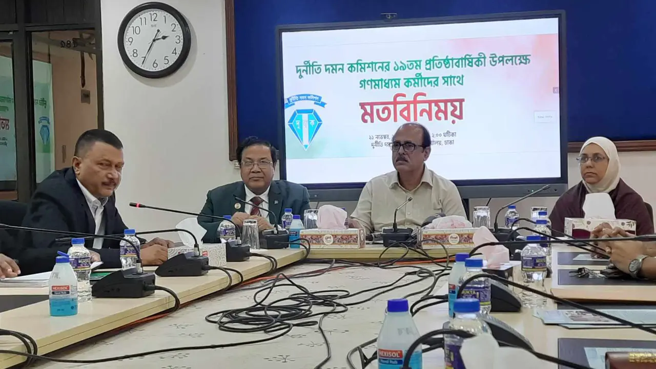 নির্বাচন বাধাগ্রস্ত হয় দুদক এমন কোনো কাজ করবে না
