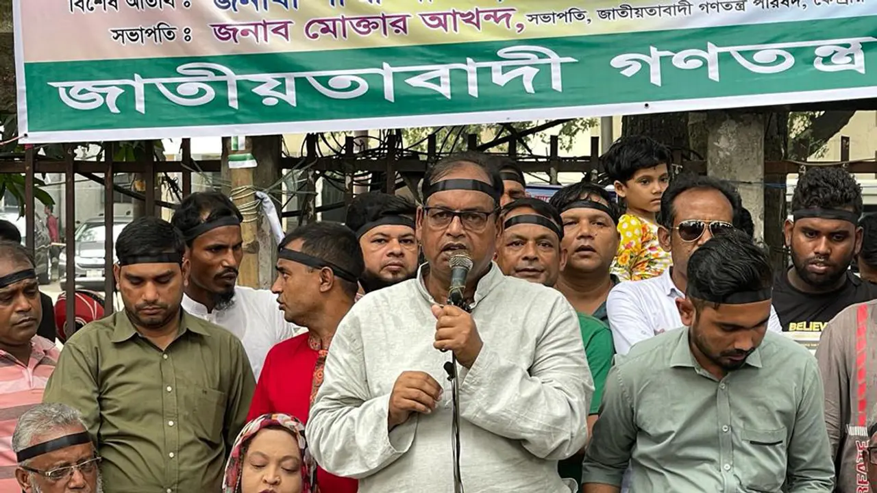 বিএনপির ভাইস চেয়ারম্যান দুদুকে তুলে নেওয়ার অভিযোগ