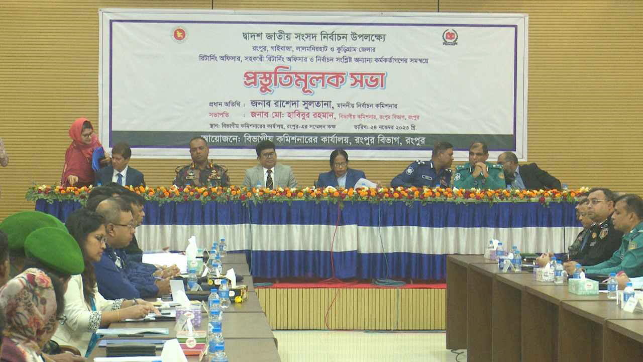 dhakapost