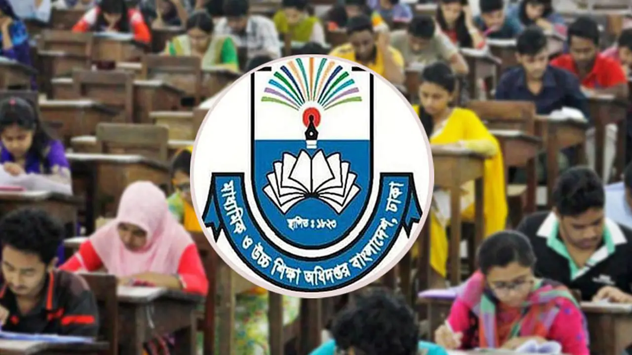 কমেছে শূন্য পাস করা শিক্ষাপ্রতিষ্ঠান