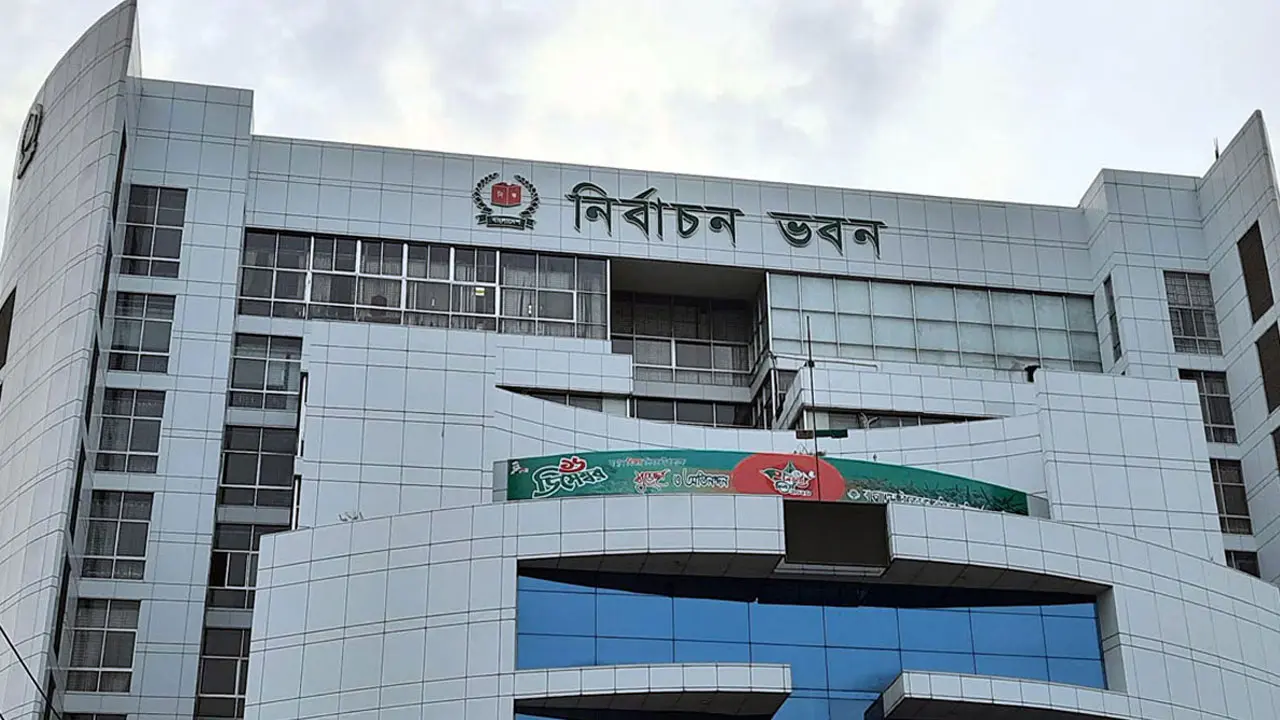 তফসিল ঘোষণা হয়েছে, নির্বাচন কমিশনের হাতে এখন যেসব ক্ষমতা রয়েছে