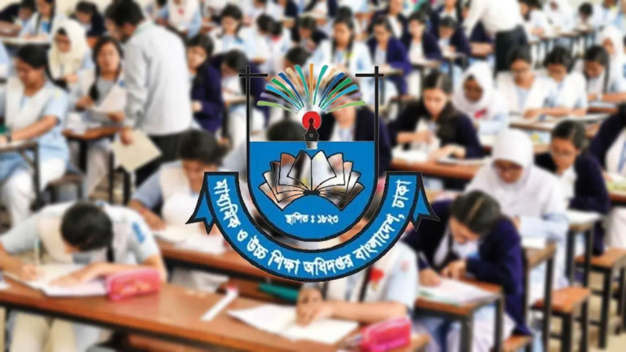 যে চার কারণে এইচএসসিতে খারাপ ফল