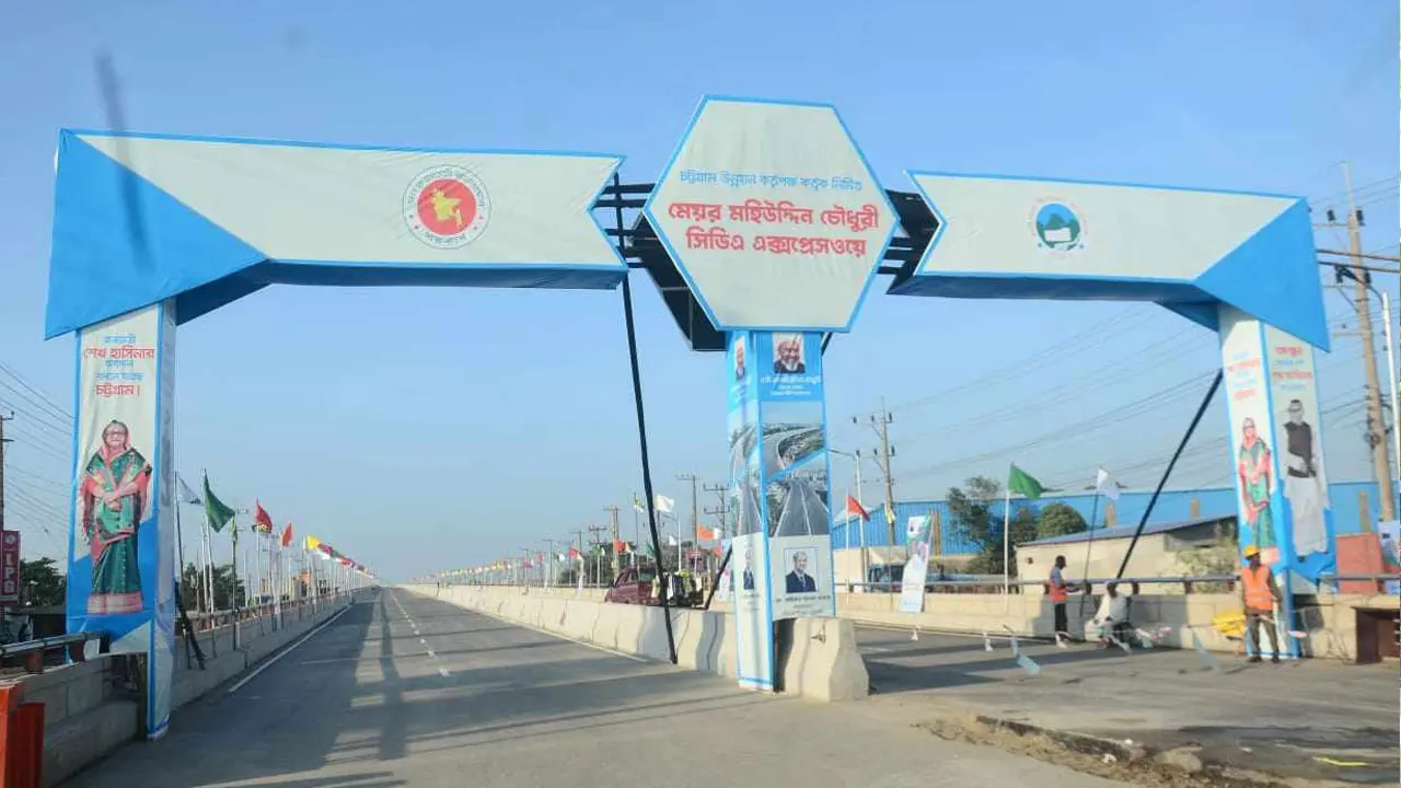 এক্সপ্রেসওয়েসহ চট্টগ্রামের ১২ প্রকল্পের উদ্বোধন
