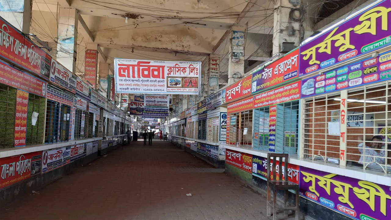 dhakapost