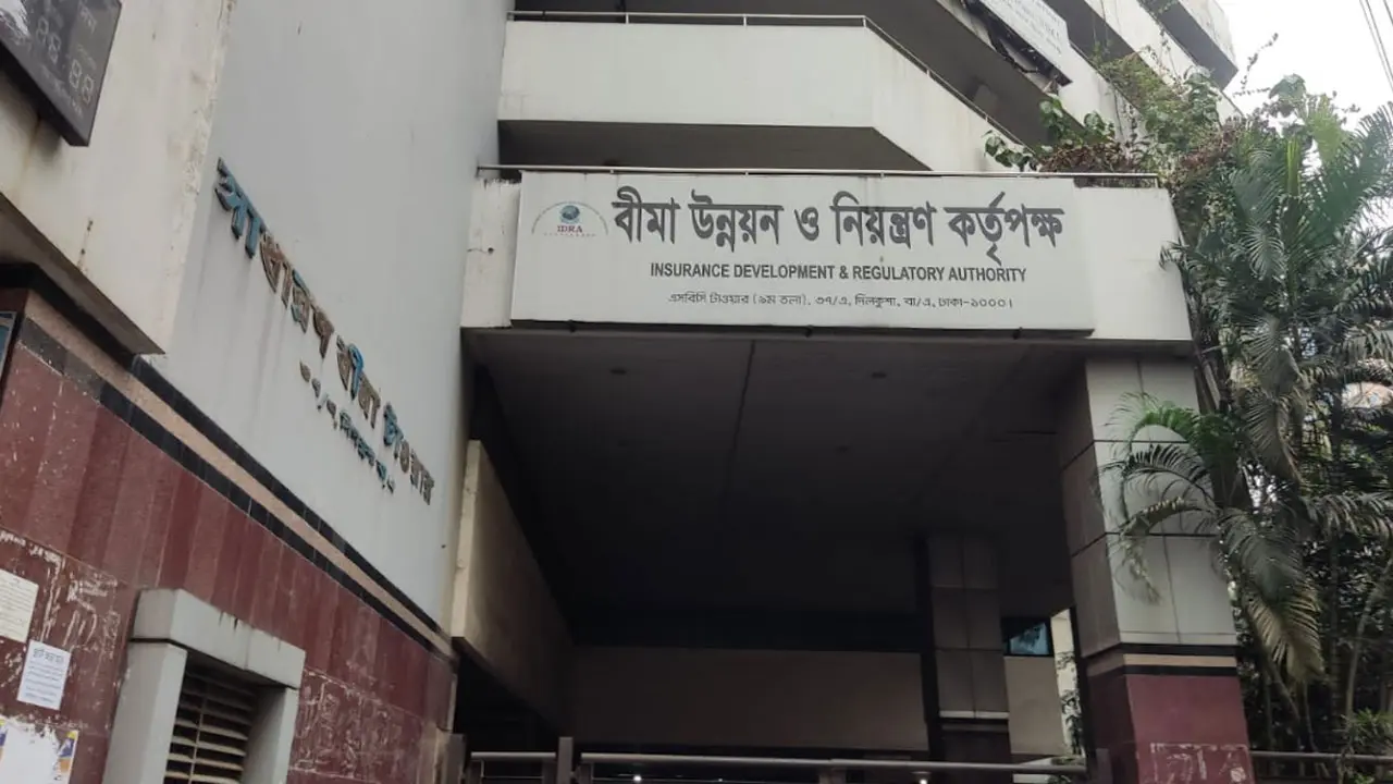 একাধিক পদে সরকারি চাকরির নিয়োগ বিজ্ঞপ্তি, আবেদন করুন দ্রুত