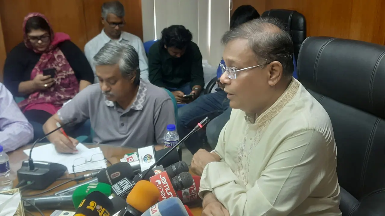 নেতাকর্মীদের পয়সা দিয়ে চোরাগোপ্তা হামলা করাচ্ছে বিএনপি