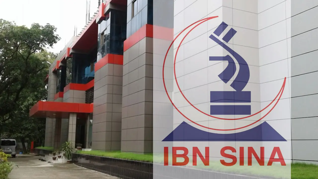 এইচএসসি পাসে ইবনে সিনায় চাকরি, বেতন ছাড়াও পাবেন ভাতা