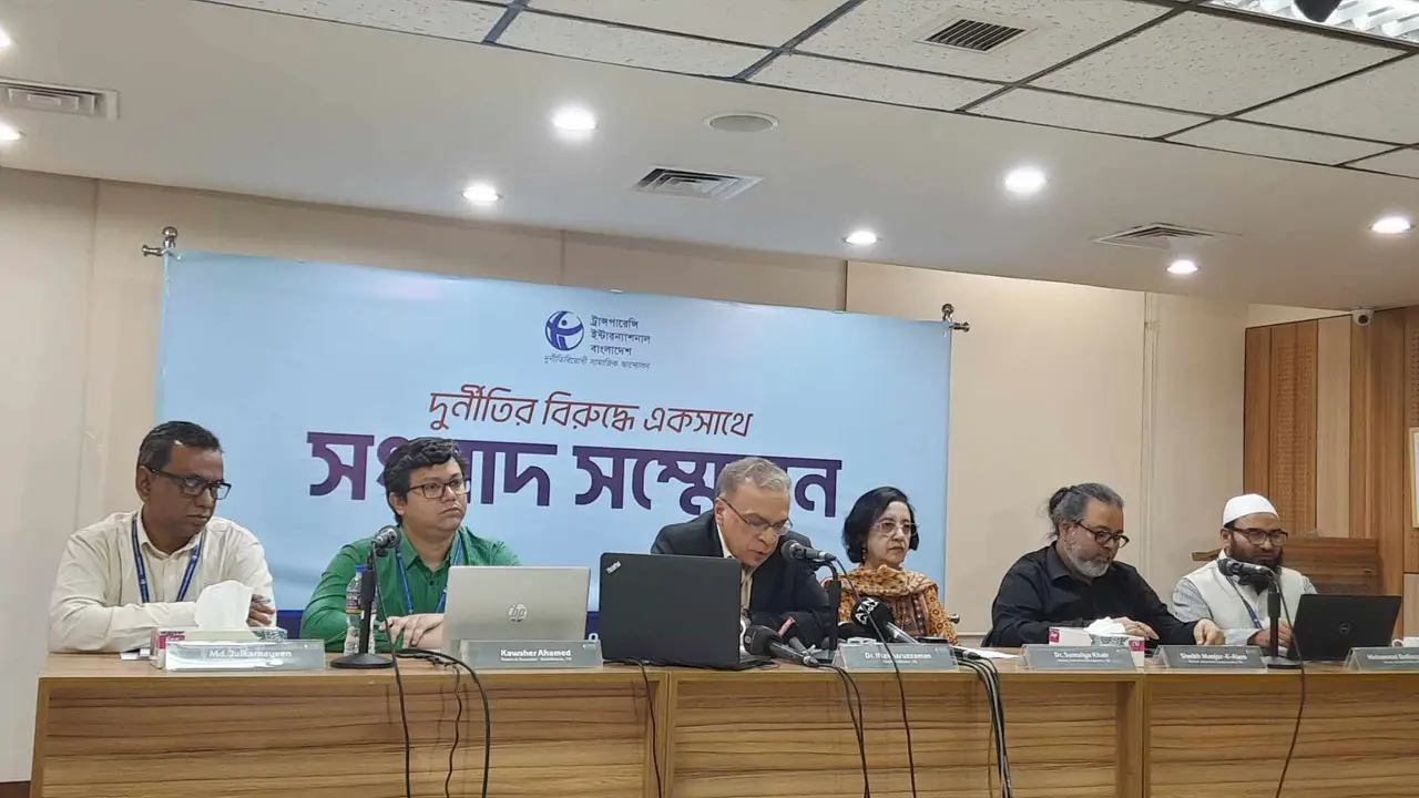 অংশগ্রহণমূলক নির্বাচন বলতে যা বোঝায়, তা দেখা যাচ্ছে না : টিআইবি