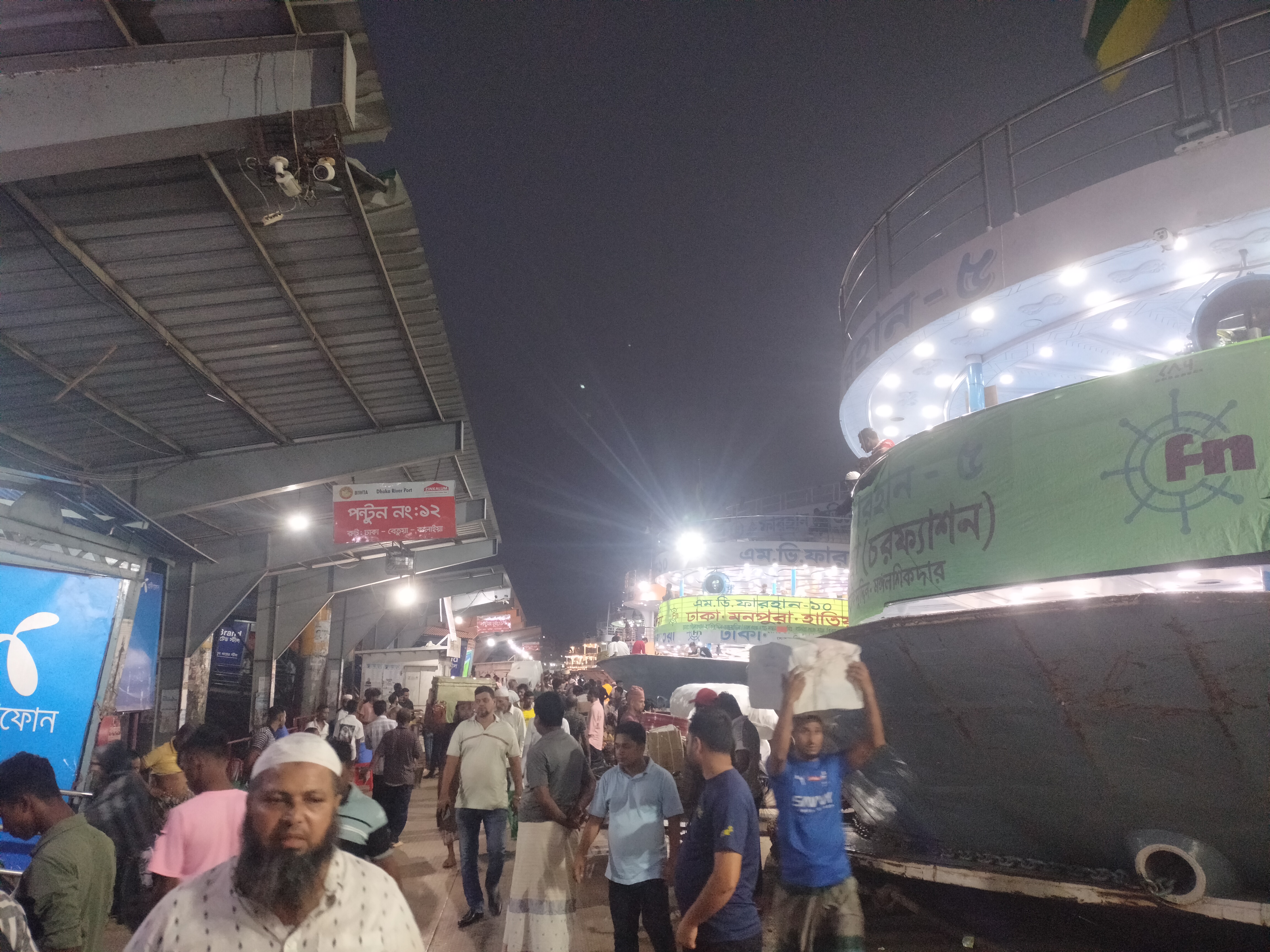 dhakapost