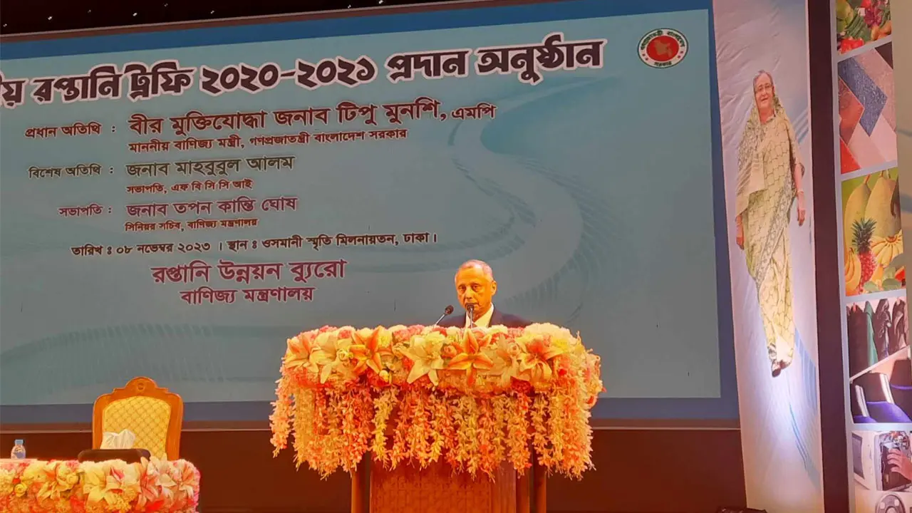 হরতাল-অবরোধ চান না ব‍্যবসায়ীরা