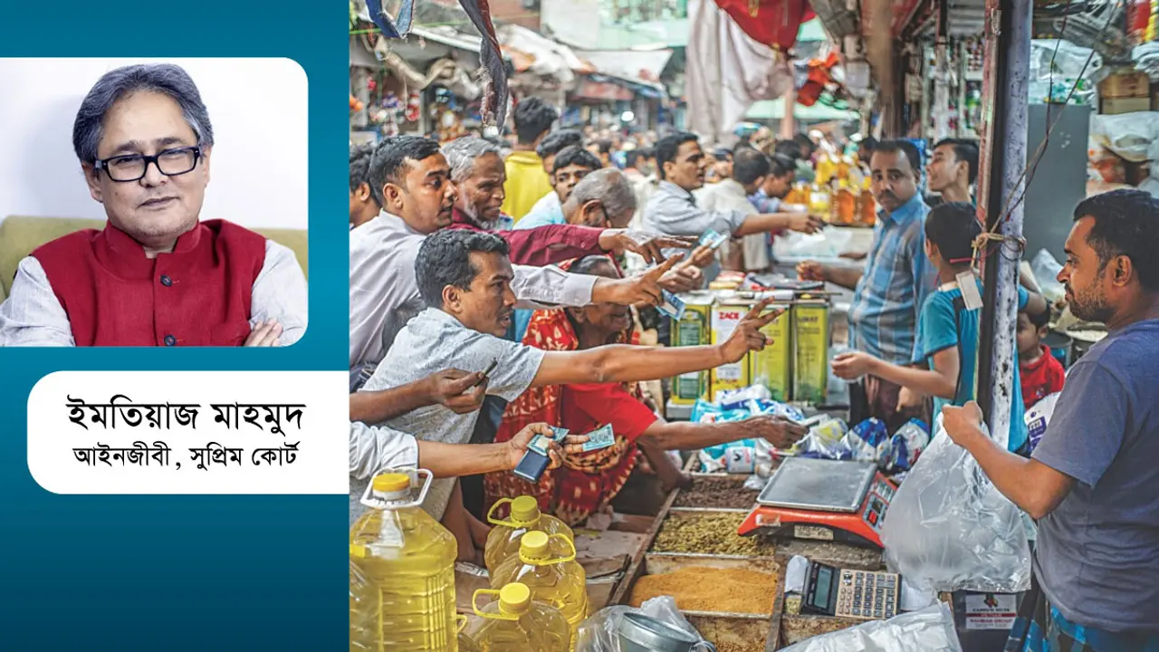 সিন্ডিকেটের দুষ্টচক্র যার নিয়ন্ত্রণে