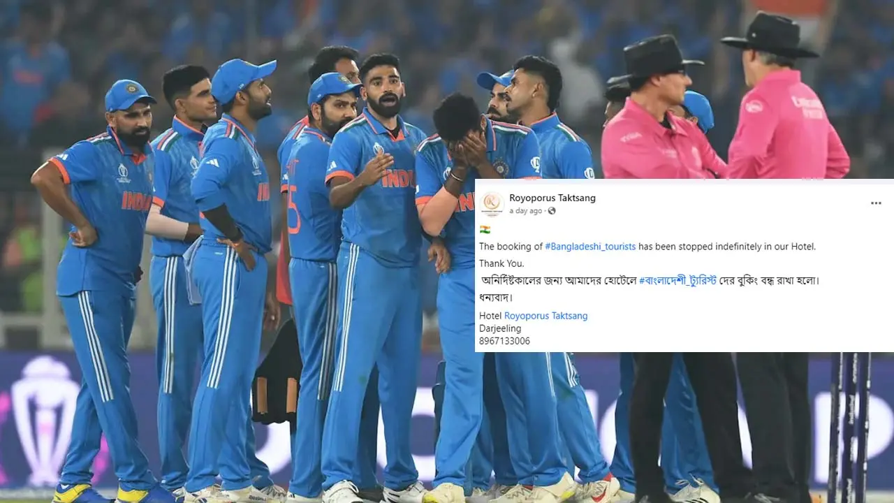 ভারতের হারে উল্লাস, বাংলাদেশিদের বুকিং বন্ধ দার্জিলিংয়ের হোটেলে!