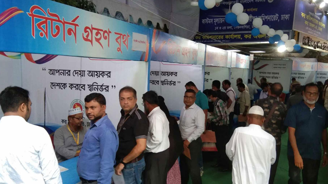 dhakapost