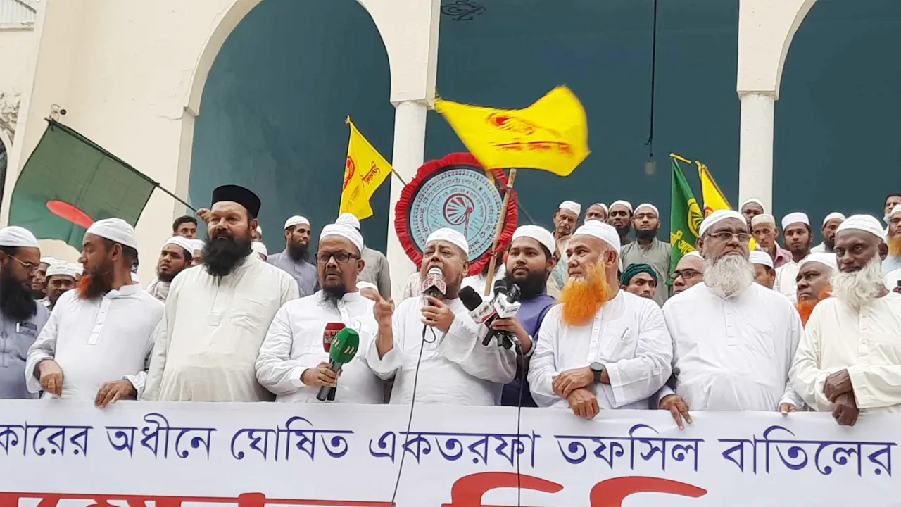 নিরপেক্ষ নির্বাচন দিয়ে দেখেন কয়টা সিট পান, সরকারকে মাদানী