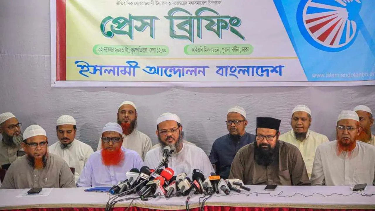 বিএনপির বড় নেতাদের কারাগারে রেখে কার সঙ্গে সংলাপ করবে ইসি?